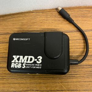 アナログRGB/Sユニット XMD-3 メガドライブ2 メガドライブ MD 作動未確認
