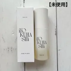 iTOKUHASHiイトクハシ 深海ちゃん スタイリングマルチケアオイル50ml