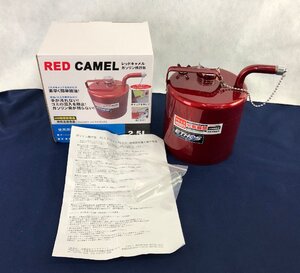 ★中古品★ガソリン携行缶 RED CAMEL レッドキャメル FS-2.5 2.5L エトスデザイン