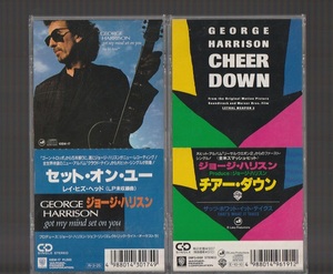 即決 2枚セット 送料込み 8cm シングル SCD 廃盤 GEORGE HARRISON セット・オン・ユー 10SW-17 / チアー・ダウン 09P3-6191 国内盤