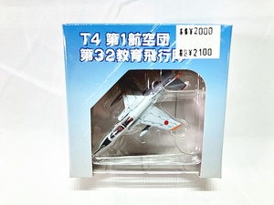 ガリバー　1/200　T4　1航空団　第32教育飛行隊　NO.22001　飛行機模型　同梱OK　1円スタート★F