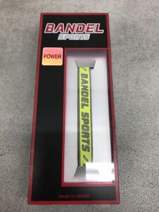 t0826-07☆ 未開封 ストリング ブレスレット BANDEL SPORTS POWER & FORCE Sサイズ 16.0cm イエロー