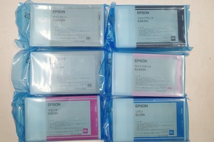 1円～ EPSON　エプソン純正インク　6個 ICBK39A　ICC39A　ICM39A　ICLM39A ICGY39A ICLGY39A