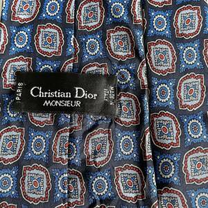 Christian Dior(クリスチャンディオール) 青赤四角丸ネクタイ