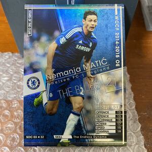 ◆WCCF 2014-2015 ネマニャ・マティッチ Nemanja MATIC Chelsea SOC◆