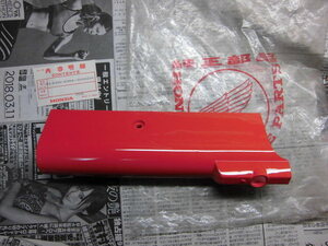 NS250R　新品　未使用　フロントフォークカバー　♯052631