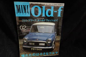 【MINI freak】Old-f ミニ・フリーク オールドファッション 2001/5月発行