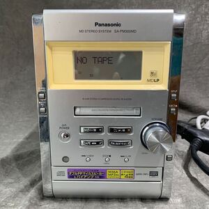 Panasonic パナソニック システムコンポ MDコンポ SA-PM300MD カセットテープ/CD/MD 通電確認済み