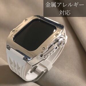 Rpc SW★アップルウォッチバンド ラバーベルト カバー　Apple Watch ケース 44mm 45mm 金属アレルギー対応