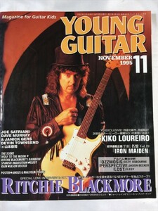 ヤングギター1995年11月 RITCHIE BLACKMORE SKU20170320-025