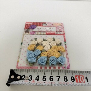 未使用　薔薇　バラ　デコ材料 極小 小さめ ハンドメイド ハンドメイド材料　刺繍　洋裁　キュート　リボン