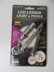 □LED LENSER LIGHT&TOOLS MAMMUT 工具 キャンプ用品 USED品 