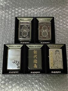 【zippo】【未使用】ジッポー ライター 紙ケース 保証書付 まとめ 5点