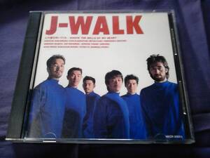 J-WALK ★★心の鐘を叩いてくれ 