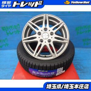 送料無料 4本 冬タイヤ ホイールセット BIRTH VS7 15インチ グッドイヤー アイスナビ8 195/65R15 ノア ヴォクシー エスクァイア 本庄