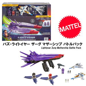 新品 ★ バズ ライトイヤー ザーグ マザーシップ バトルパック フィギュア7体 ライト サウンド付 Disney Pixar Lightyear Battle Pack