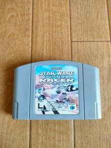 スター・ウォーズ エピソード1 レーサー ニンテンドー64 ソフトのみ Star Wars Episode I: Racer Nintendo 64 ルーカスアーツ LucasArts