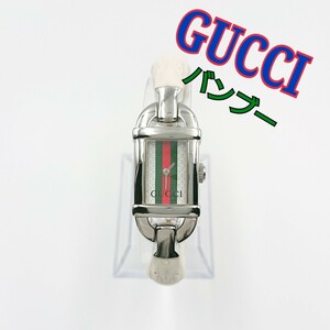 GUCCI グッチ 時計