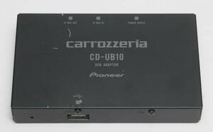 カロッツェリア USBアダプター CD-UB10 中古