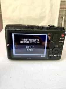 SONY ソニー コンパクトデジタルカメラ Cyber-shot DSC-HX60V