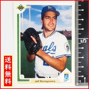 Upper Deck 1991 #637【Jeff Montgomery(Royals)】91年MLBメジャーリーグ野球カードBaseball CARDアッパーデック ベースボール【送料込】