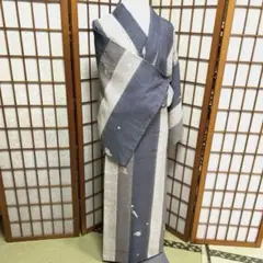 正絹　上質な紬のお着物《縞模様　鹿の子》