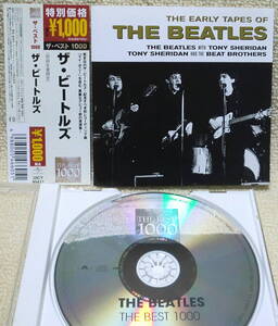 即決！送料230円●CD ビートルズ Beatles The Best 1000 帯 正式デビュー前のトニー・シェリダン・セッション音源集 14曲 いい娘じゃないか