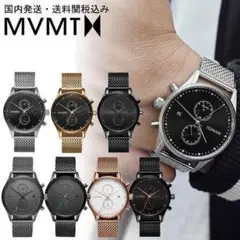 美品MVMTWatchesVOYAGERSTERLINGステンレス メンズ腕時計