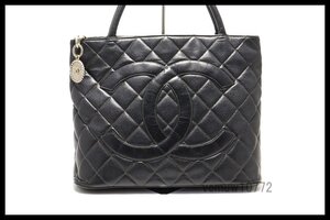 希少美中古■CHANEL 7番台 キャビアスキン マトラッセ SV金具 復刻トート レザー トートバッグ シャネル■0109zd249-8M