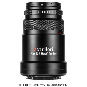 AstrHori アストロリ 25mm F2.8 MACRO 2.0X-5.0X Xマウント レンズ 富士フイルムX マクロ