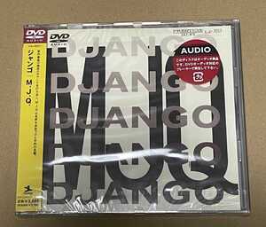 未開封 送料込 DVD-AUDIO Modern Jazz Quartet - Django Quartet/ モダン・ジャズ・カルテット - ジャンゴ / VIAJ60011