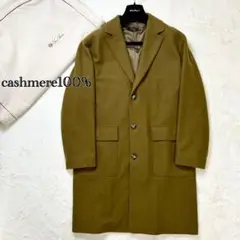 定価90万　Loro Piana カシミヤ100% やぎ革　チェスターコート