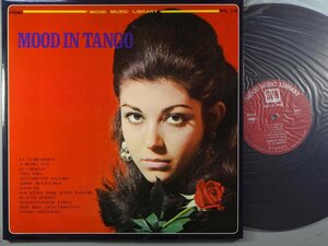 ムード・イン・タンゴ■オムニバス│VA■ムード・イン・タンゴ(No.10)(赤盤)│Mood In Tango■国文社│SKS-010■定価1700円■管理17215