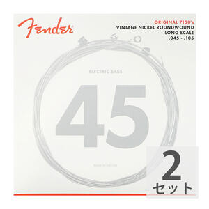 フェンダー Fender Bass Strings Pure Nickel 7150M 45-105 エレキベース弦×2セット