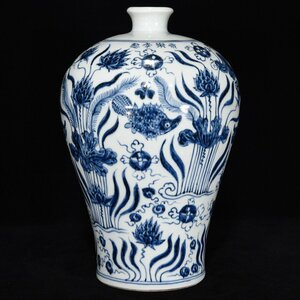 ◆古寳堂◆明 永樂年製款 青花 魚藻紋 梅瓶 古陶瓷品 極細工 古置物 古擺件 中国古美術 時代物 古董品