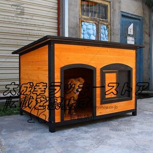 高品質 犬小屋 ドッグハウス 室外 屋外 中型犬 大型犬 木製 ペット 犬 ログハウス 庭 屋根付き ロッジ犬舎 110*80*81cm