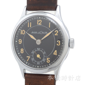 【中古】ジャガー・ルクルト　JAEGER-LECOULTRE　SS　手巻き　Cal463　OH済み