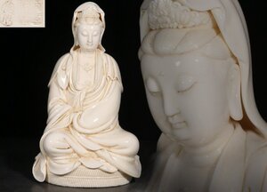 【清】某有名収集家買取品 「何朝宗印銘」中国・明時期 徳化白瓷坐蒲観音菩薩造像 仏教文化 極細工 古置物 古美術 唐物古董品