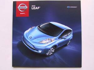 日産リーフ　LEAF　2013-2014・2016年モデルUSAカタログ