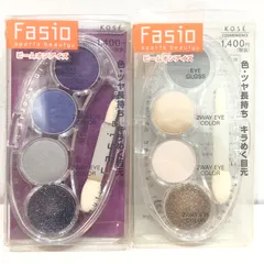 91397【未使用】 スポーツ ビューティ ファシオ ビームオンアイズ アイカラー E-2 E-5 2点セット Sports Beauty Fasio