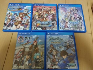 中古PSVITA：英雄伝説　空の軌跡FC+SC+the3rd Evolution+零の軌跡+碧の軌跡 Evolution