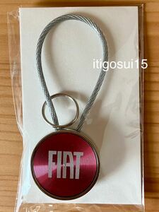 ◆★【未使用】FIAT フィアット★ワイヤー キーホルダー 赤★ノベルティ★非売品