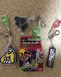 スプラトゥーン2 ブランドロゴ　ラバーキーホルダー 全3種類セット　新品