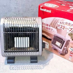 【FZ243345】 イワタニ カセットガスストーブ 暖房器具 ストーブ キャンプ