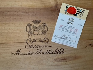 ◆入手困難レア希少ポストカード◆シャトー・ムートン・ロートシルト【１９６９】◆ミロ◆Chateau Mouton Rothschild