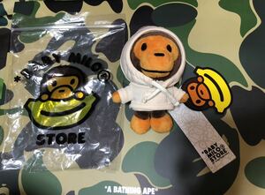 BAPE BABY MILO PLUSH DOLL KEY CHAIN アベイシングエイプ マイロ 