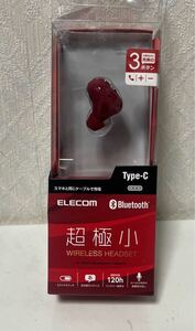 611i0814 エレコム 極小Bluetoothハンズフリーヘッドセット 通話・音楽用 多機能3ボタン+1スイッチ設計 LBT-HSC30MPRD レッド