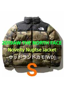 超稀少 新品 19AW THE NORTH FACE ノースフェイス 国内正規品 ND91842 Novelty Nuptse JKT ノベルティヌプシジャケット ウッドランドカモ S