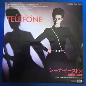 ♪♪　シーナ・イーストン　：EP盤レコード 『テレフォン』　♪♪