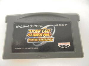 【GBA ゲームボーイアドバンス ソフトのみ】スーパーロボット大戦 オリジナルジェネレーション